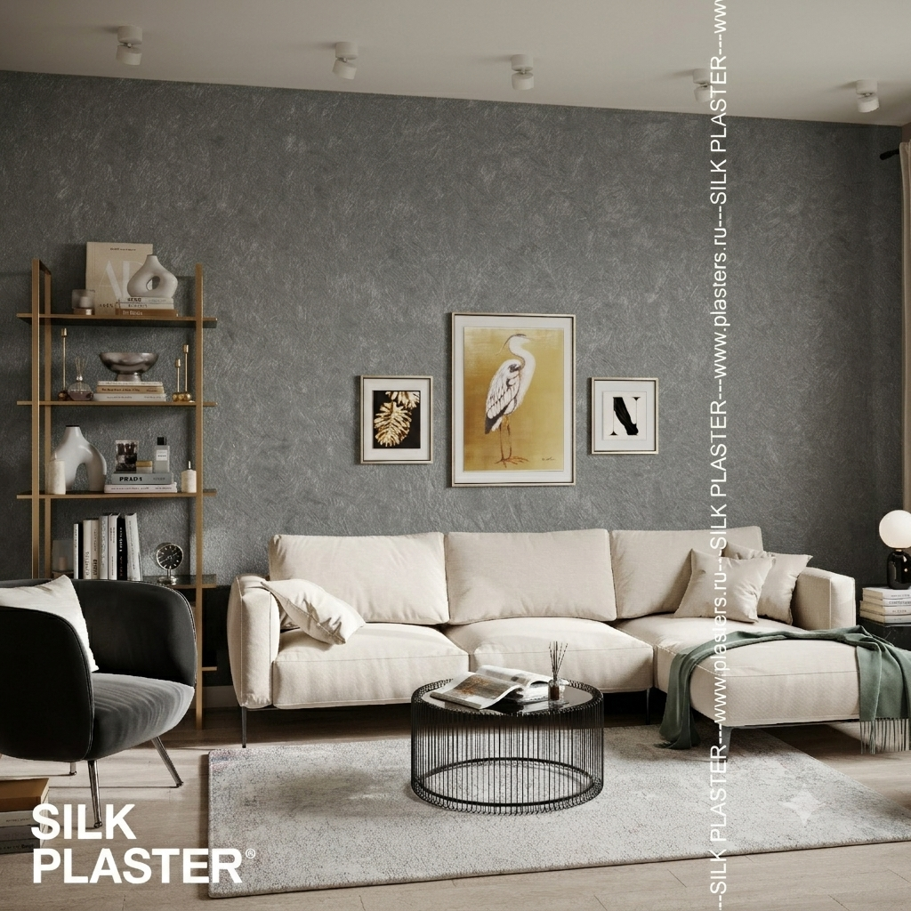 Жидкие обои Silk Plaster Жидкие обои под колеровку ЛаРум Софт (LaRoom Soft),