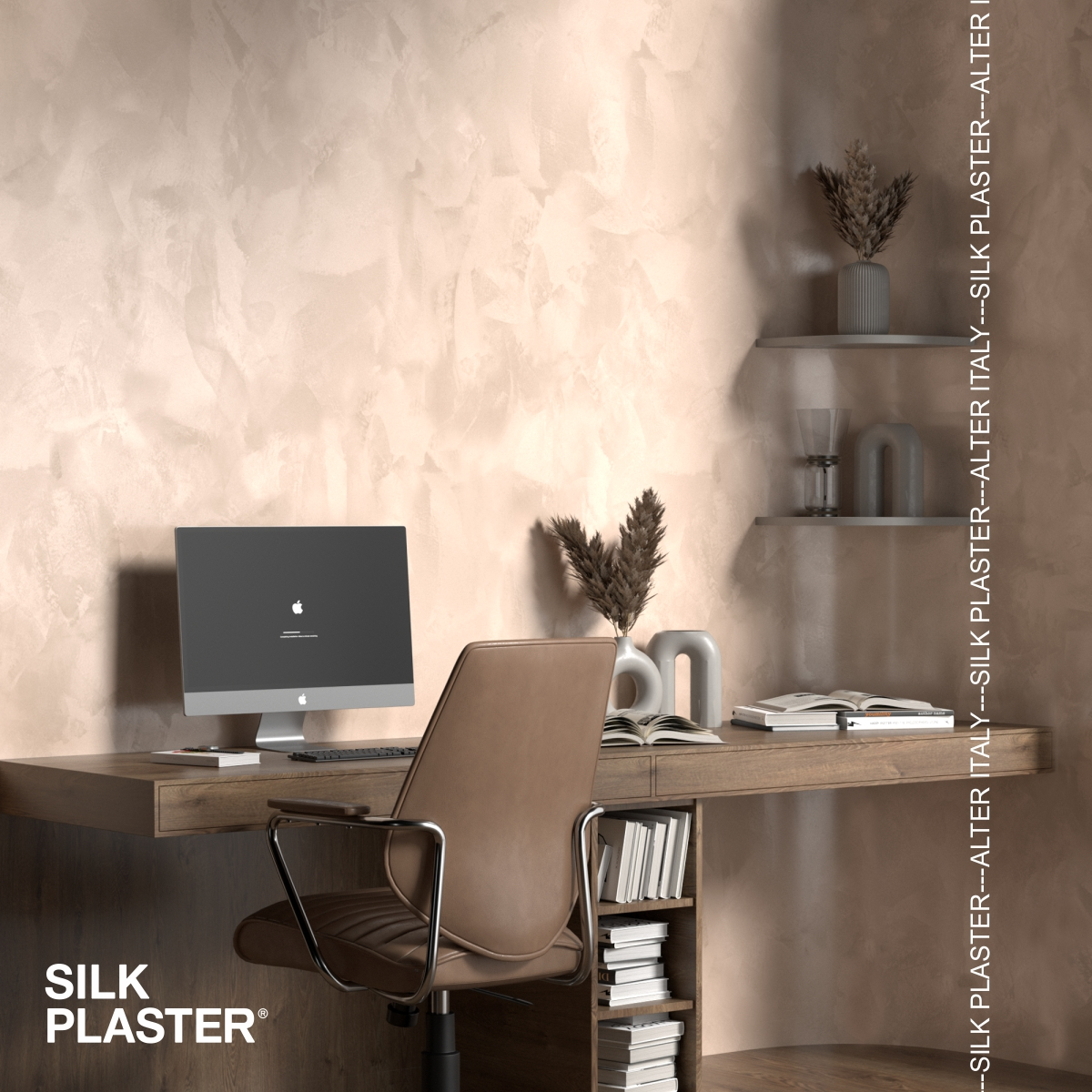 Жидкие обои Silk Plaster Декоративное покрытие BRIATICO 02-702, Коричневый