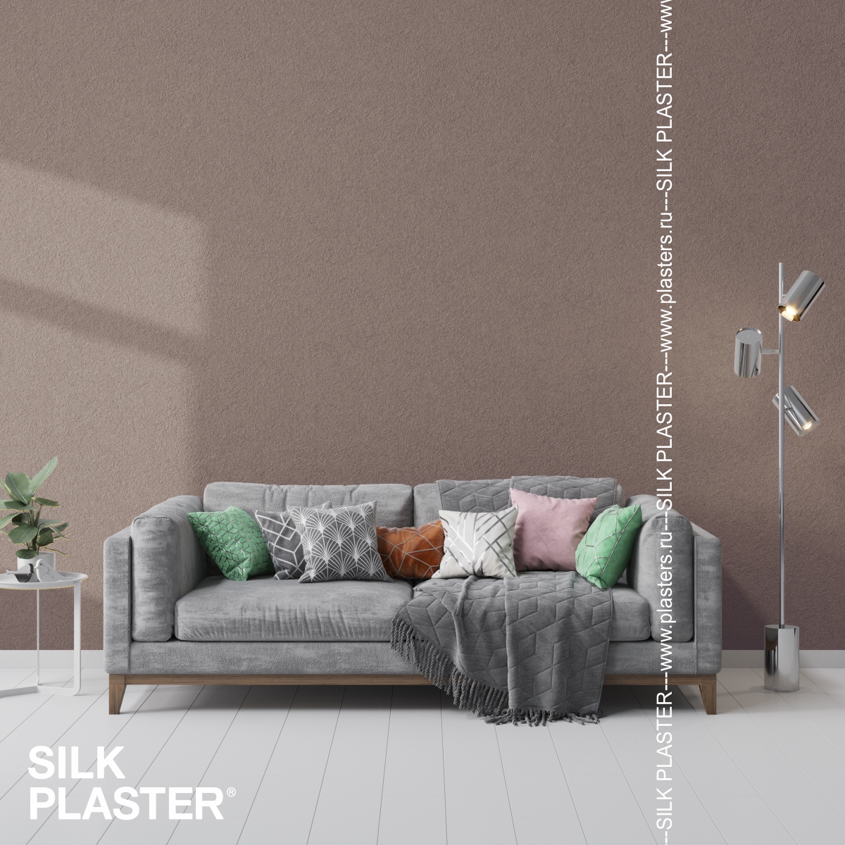 Жидкие обои Silk Plaster Жидкие обои Шёлковая штукатурка Art design 213, Коричневый