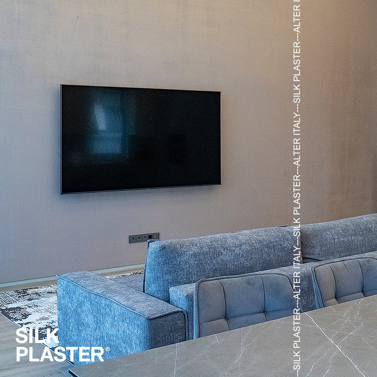 Жидкие обои Silk Plaster Декоративное покрытие ASTI 02-603, Коричневый