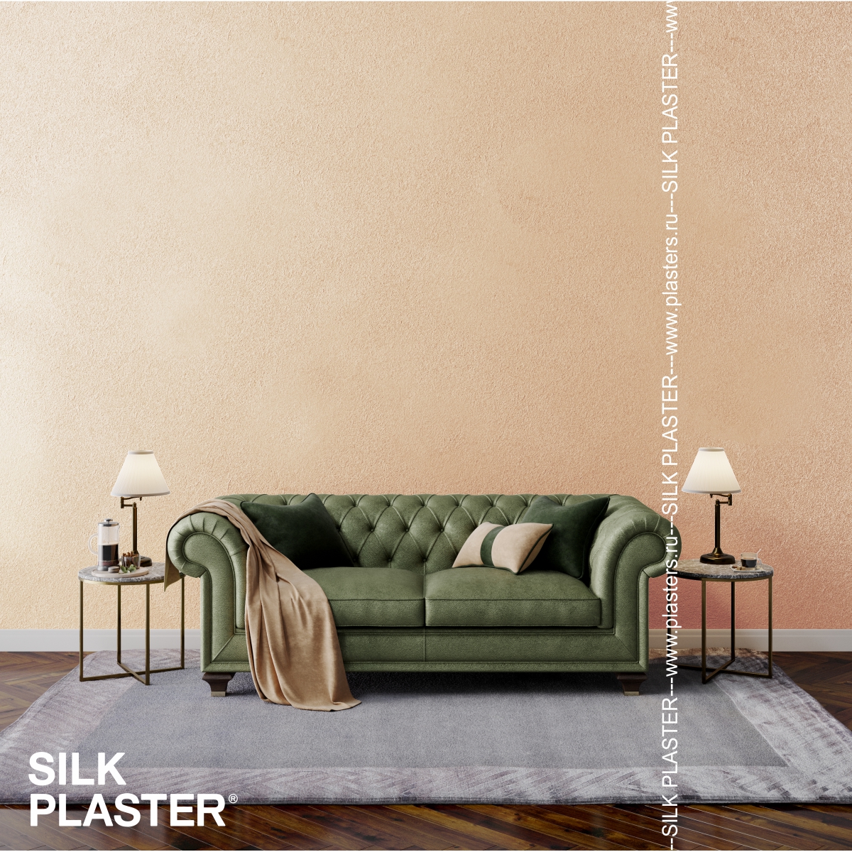 Жидкие обои Silk Plaster Жидкие обои Жидкие обои Master Silk MS 9, Оранжевый