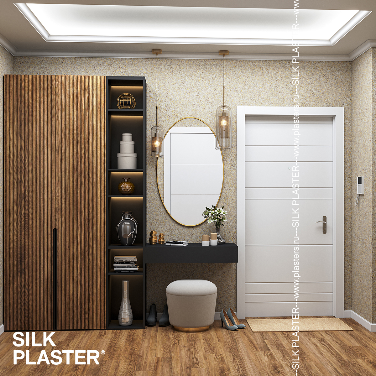 Жидкие обои Silk Plaster Жидкие обои Жидкие обои Prestige 408, Желтый Бежевый Коричневый