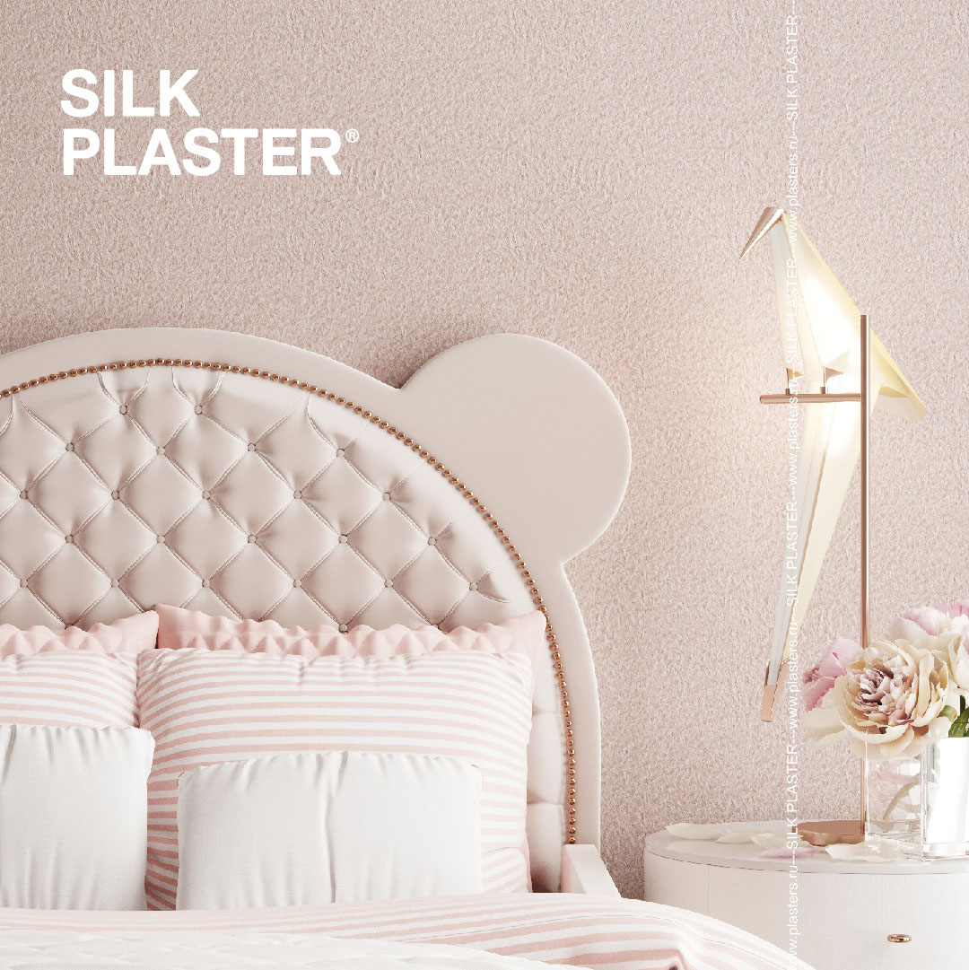 Жидкие обои Silk Plaster Жидкие обои Шёлковая штукатурка Art design 217, Бежевый Розовый