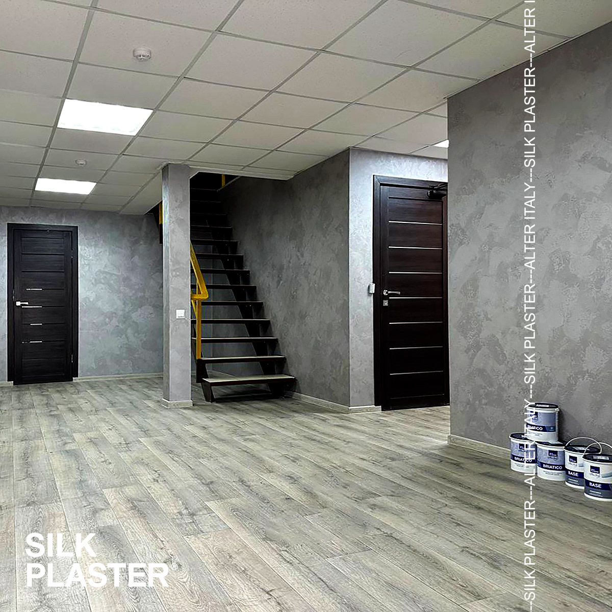 Жидкие обои Silk Plaster Декоративное покрытие BRIATICO 02-532, Фиолетовый