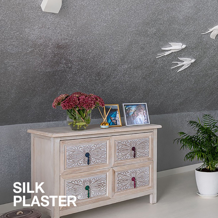 Жидкие обои Silk Plaster Декоративное покрытие BREEZE B2, Серый Серебро
