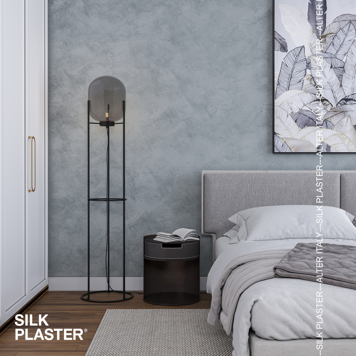 Жидкие обои Silk Plaster Декоративное покрытие ASTI 02-210, Серый