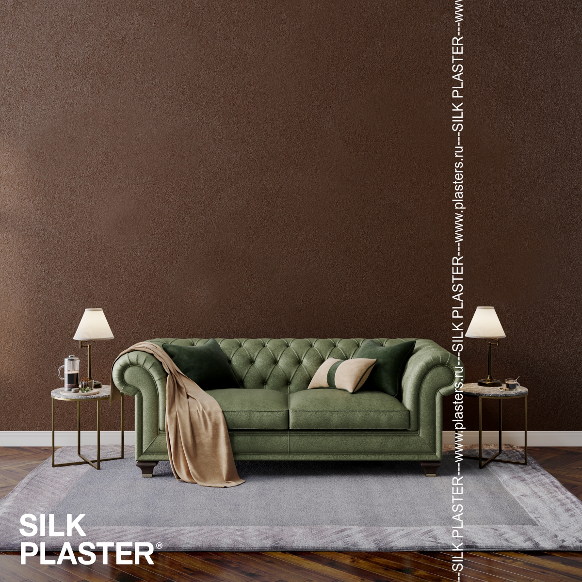 Жидкие обои Silk Plaster Жидкие обои Шёлковая штукатурка Art design 247, Коричневый