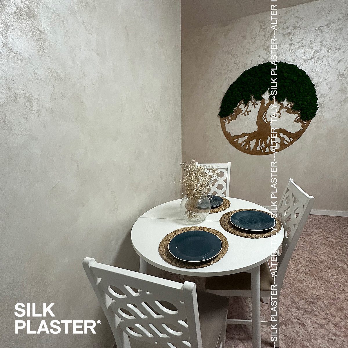 Жидкие обои Silk Plaster Декоративное покрытие ASTI 02-101, Белый