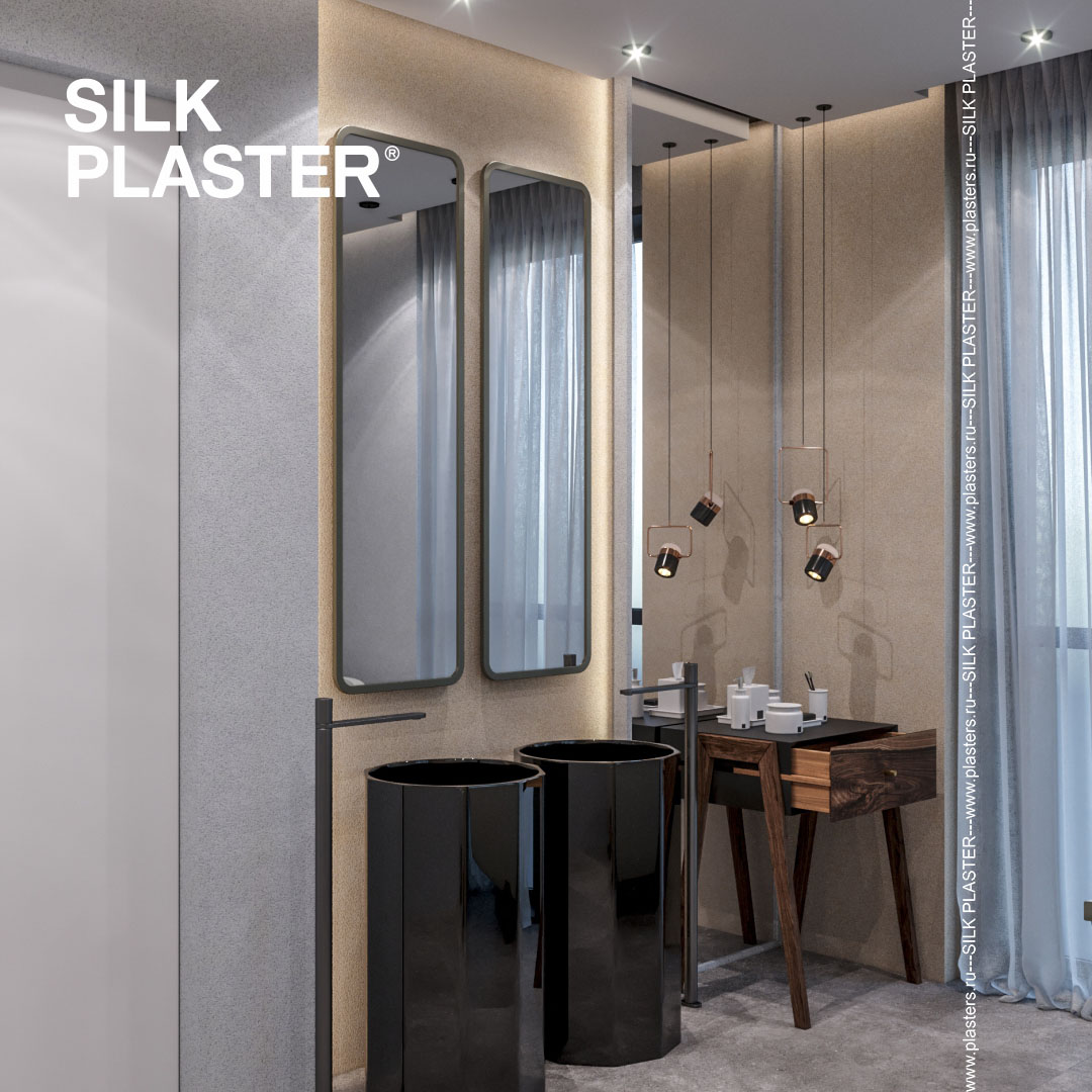 Жидкие обои Silk Plaster Декоративная штукатурка Mixart 025, Бежевый