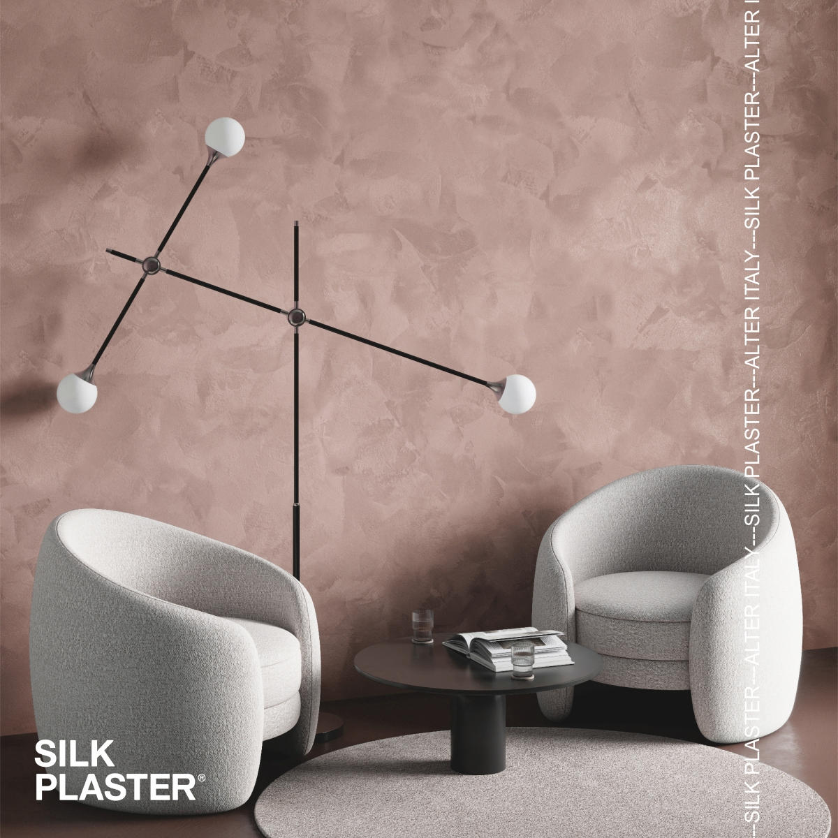 Жидкие обои Silk Plaster Декоративное покрытие BRIATICO 02-901, Коричневый