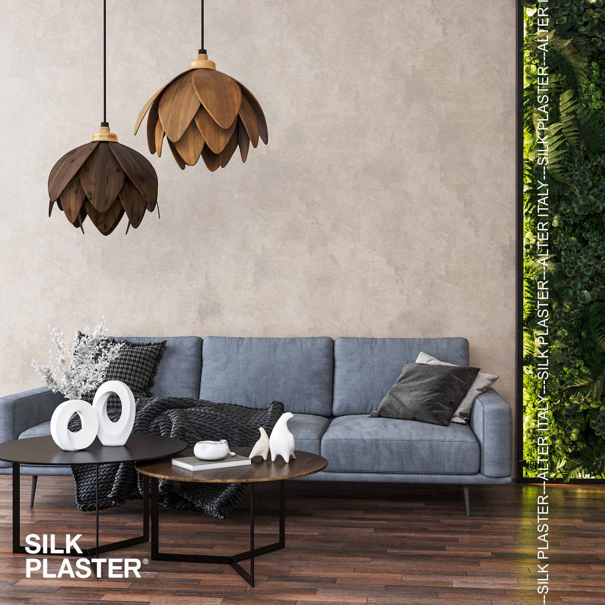 Жидкие обои Silk Plaster Декоративное покрытие BRIATICO 02-602, Бежевый Коричневый