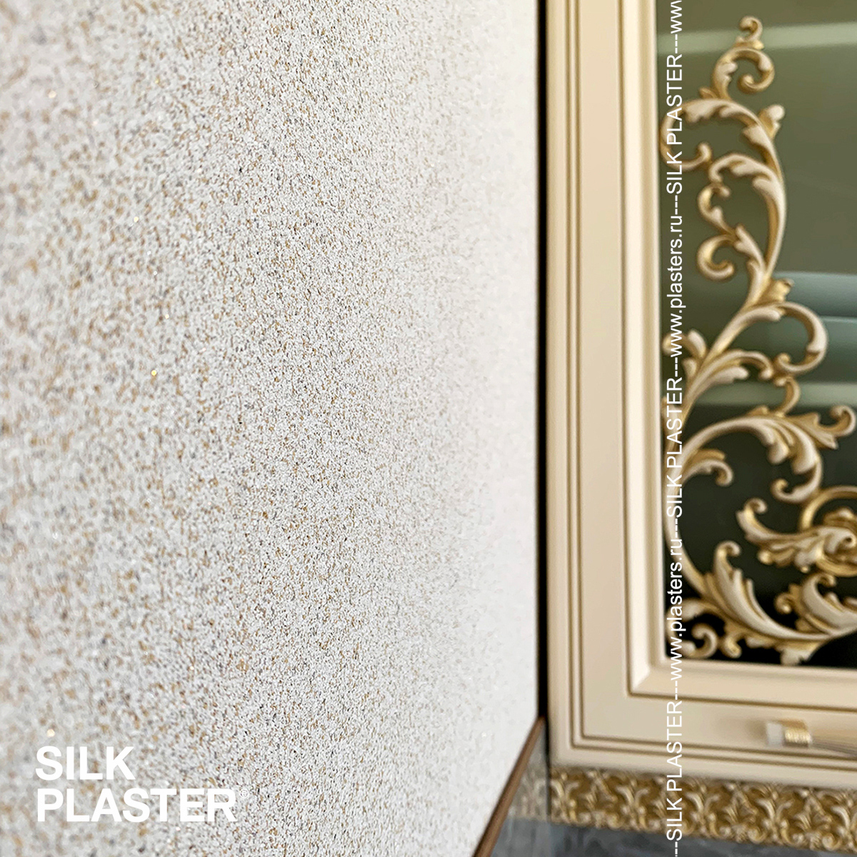 Жидкие обои Silk Plaster Декоративная штукатурка Mixart 041, Бежевый Серый