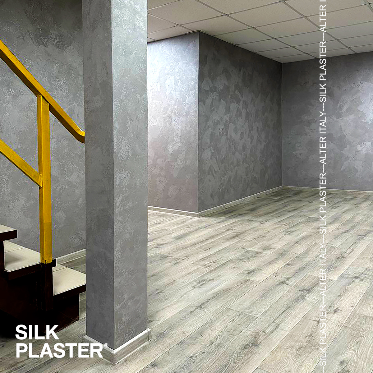 Жидкие обои Silk Plaster Декоративное покрытие BRIATICO 02-532, Фиолетовый