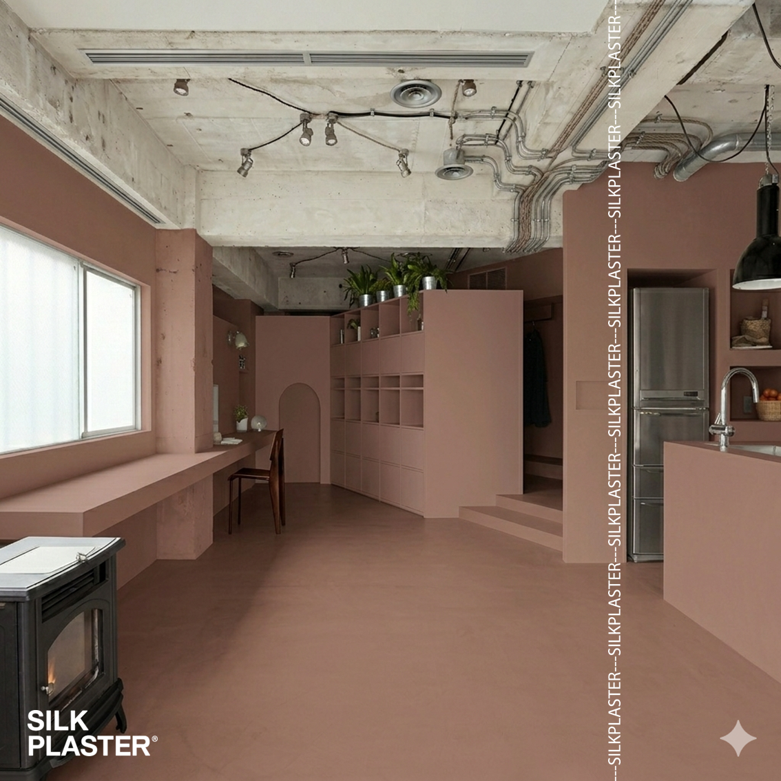 Жидкие обои Silk Plaster Декоративное покрытие AlterItaly ROVIGO Base (РОВИГО База) 950 с эффектом Микроцемент 15 кг, Коричневый