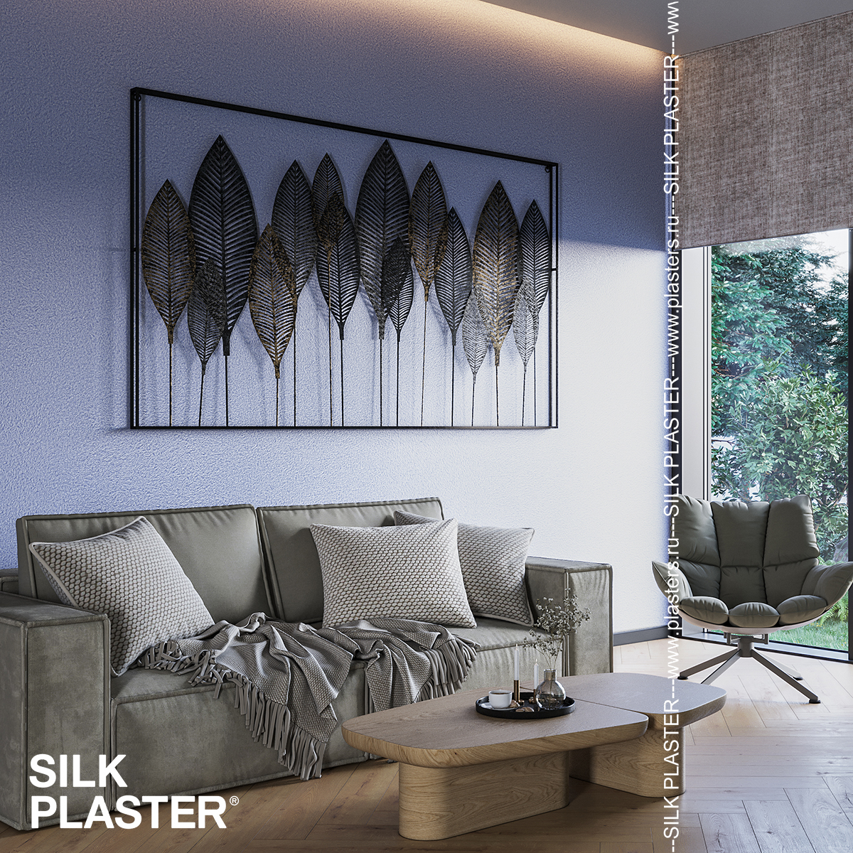 Жидкие обои Silk Plaster Жидкие обои Шёлковая штукатурка Art design 234, Синий