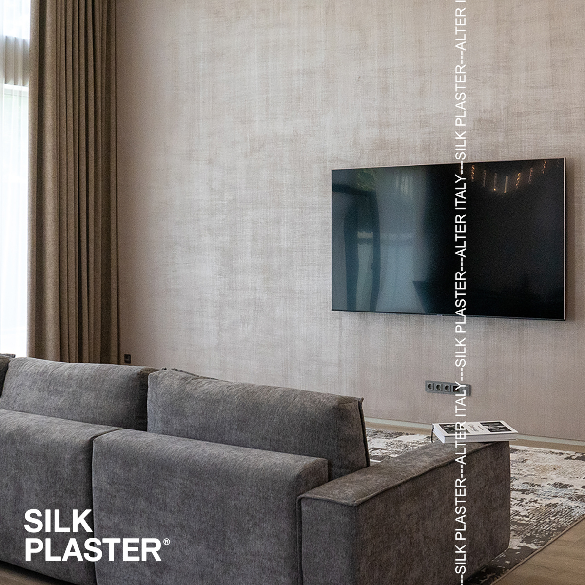 Жидкие обои Silk Plaster Декоративное покрытие ASTI 02-603, Коричневый
