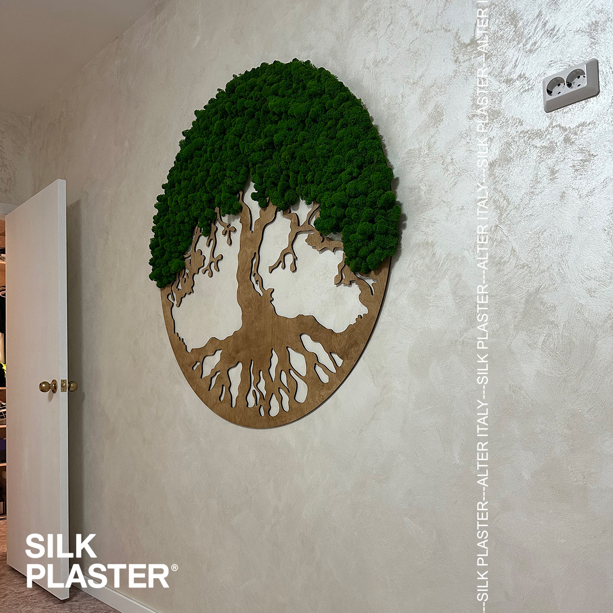 Жидкие обои Silk Plaster Декоративное покрытие ASTI 02-101, Белый