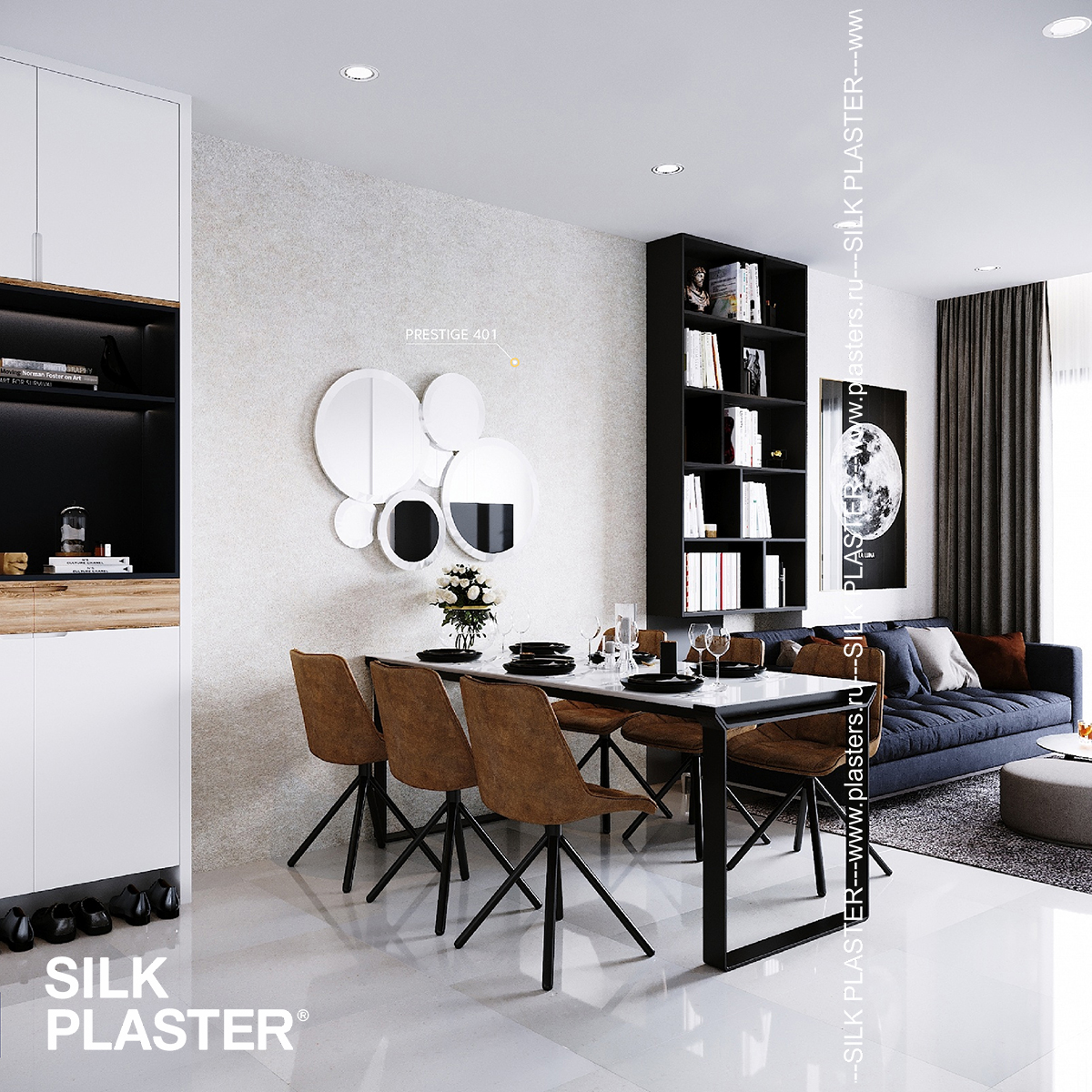 Жидкие обои Silk Plaster Жидкие обои Жидкие обои Prestige 401, Серый