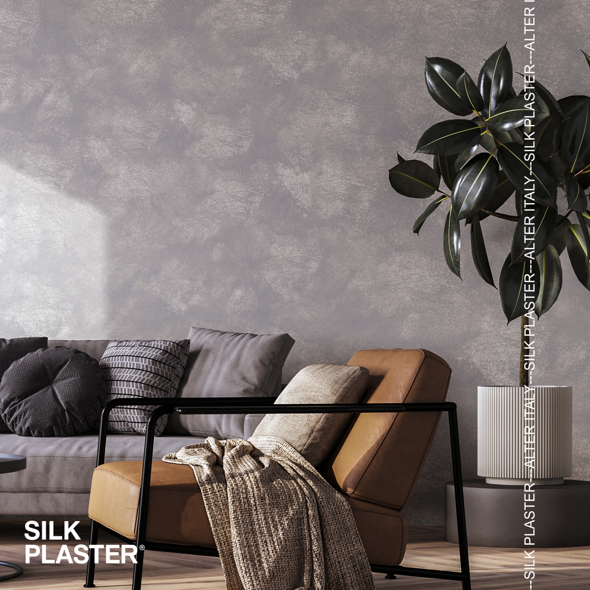 Жидкие обои Silk Plaster Декоративное покрытие ASTI 02-532, Фиолетовый