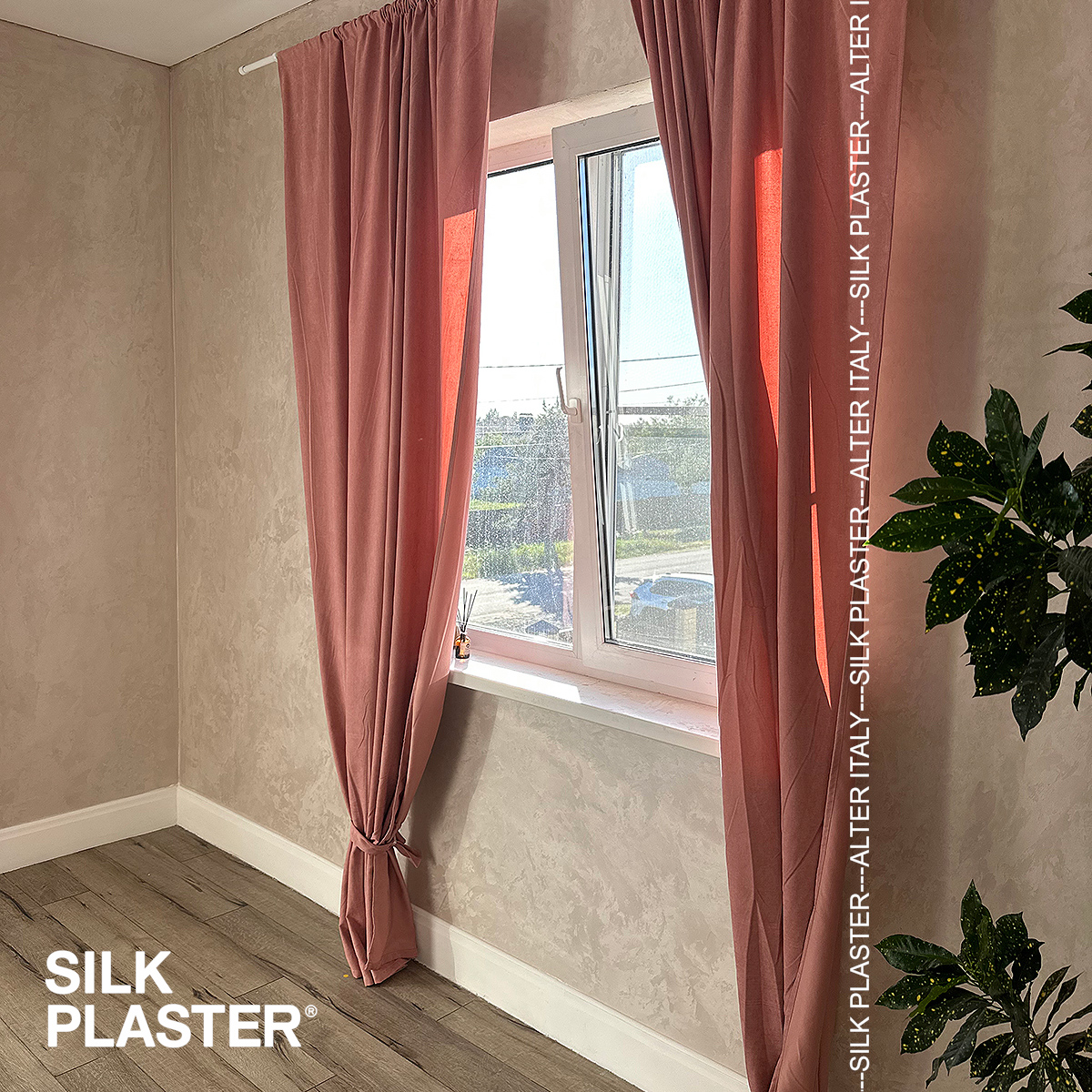 Жидкие обои Silk Plaster Декоративное покрытие BRIATICO 02-602, Бежевый Коричневый