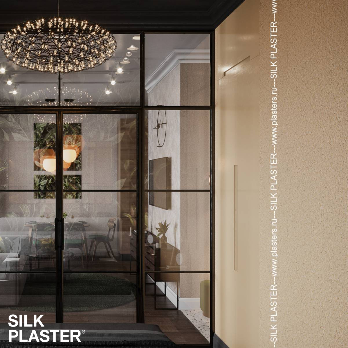 Жидкие обои Silk Plaster Жидкие обои Жидкие обои Recoat 1 152, Бежевый Розовый