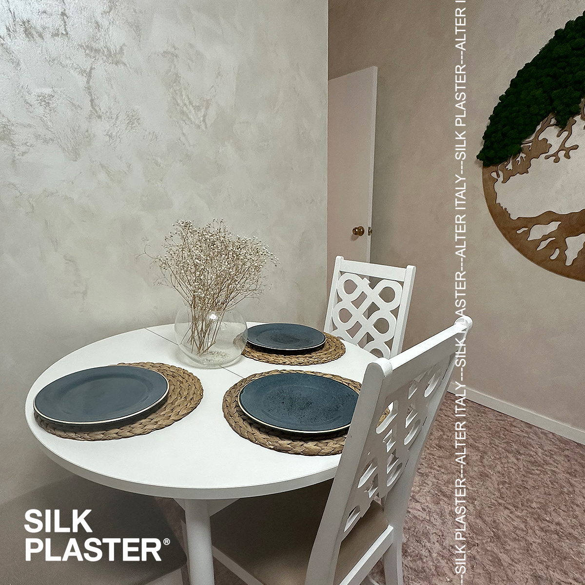 Жидкие обои Silk Plaster Декоративное покрытие ASTI 02-101, Белый