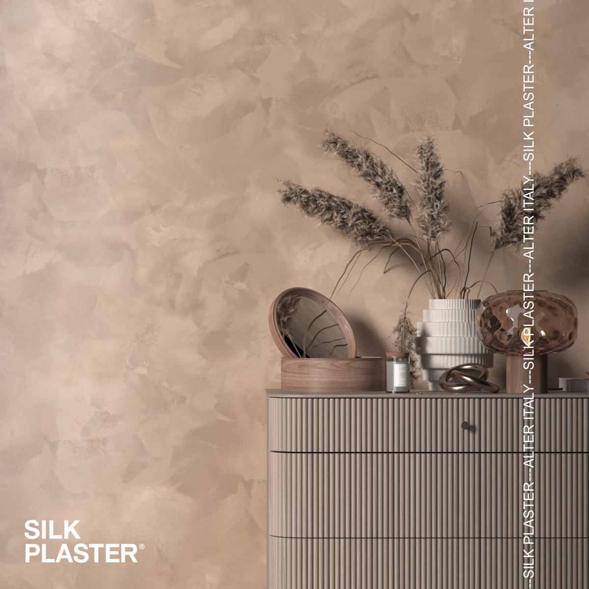 Жидкие обои Silk Plaster Декоративное покрытие BRIATICO 02-801, Коричневый