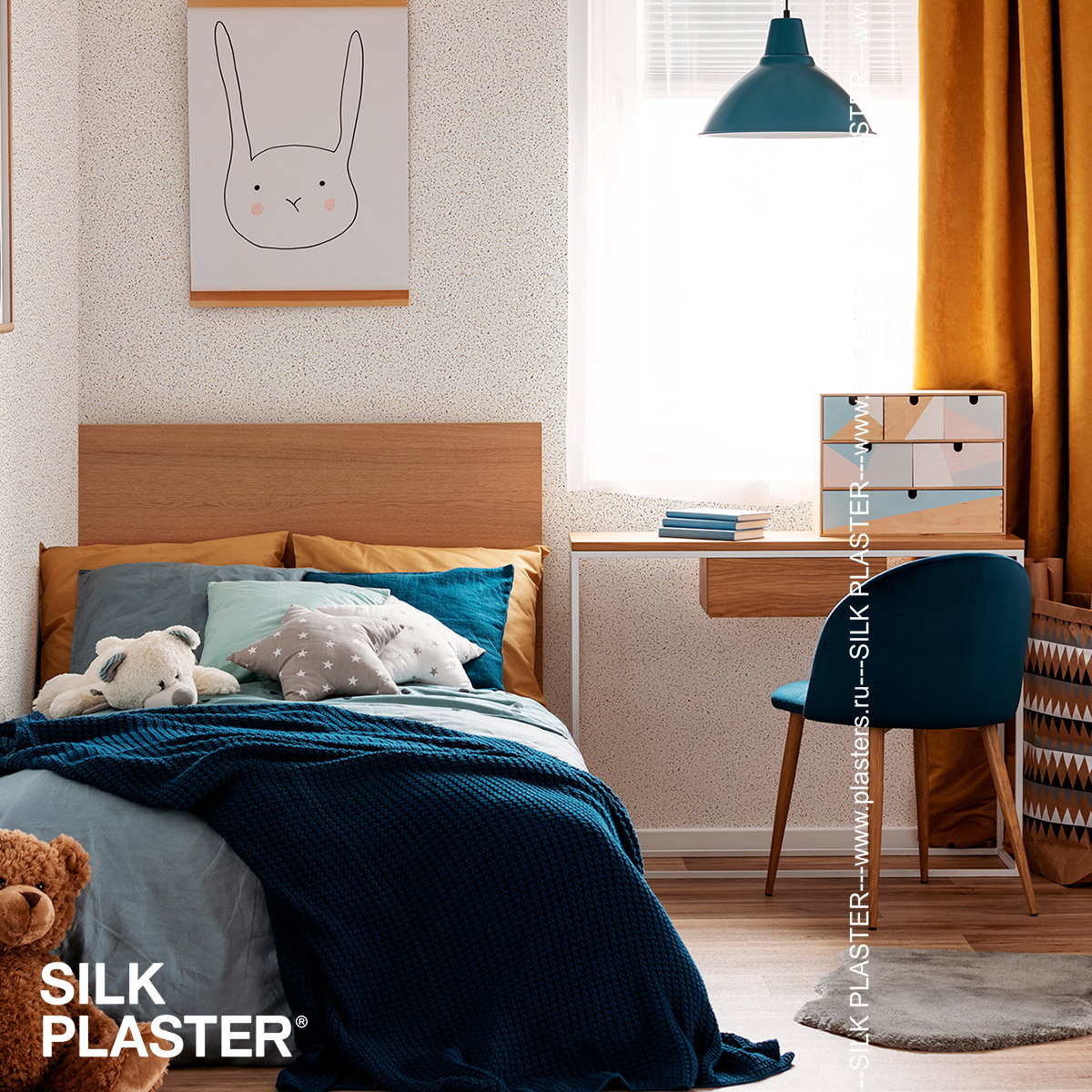 Жидкие обои Silk Plaster Жидкие обои Жидкие обои Nord 922, Бежевый