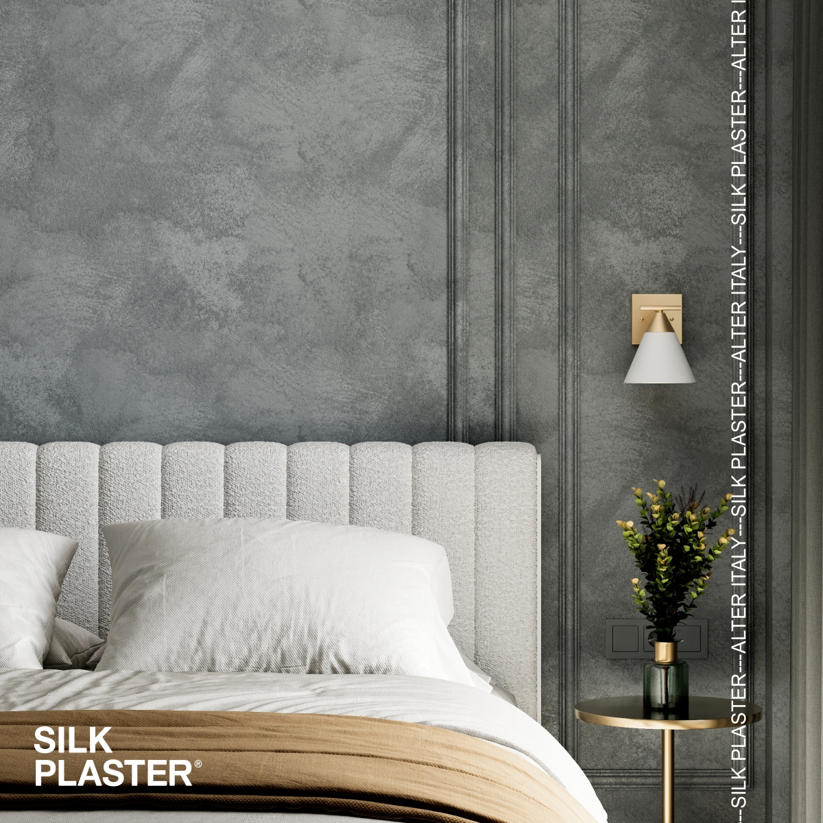 Жидкие обои Silk Plaster Декоративное покрытие ASTI 02-213, Черный