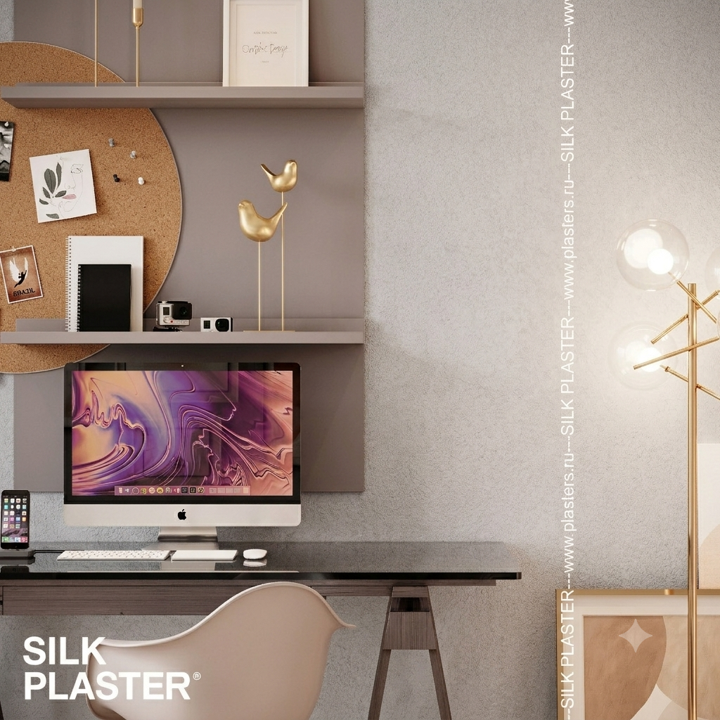 Жидкие обои Silk Plaster Жидкие обои под колеровку ЛаРум Флэт (LaRoom Flat),