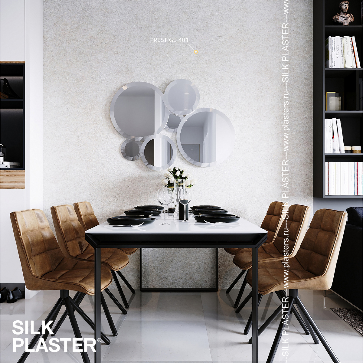 Жидкие обои Silk Plaster Жидкие обои Жидкие обои Prestige 401, Серый