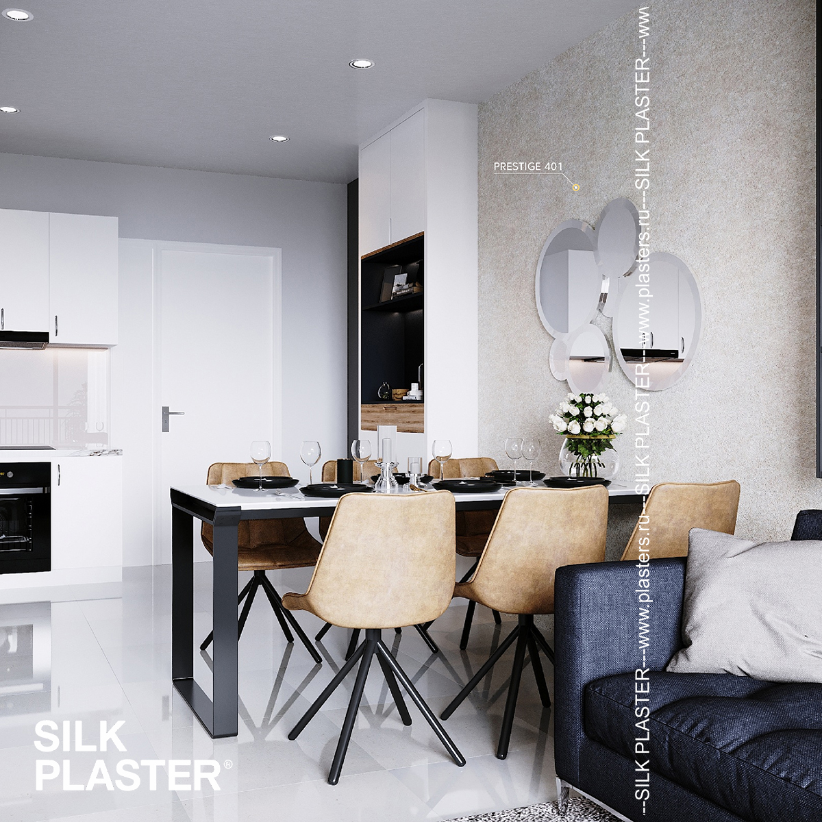 Жидкие обои Silk Plaster Жидкие обои Жидкие обои Prestige 401, Серый