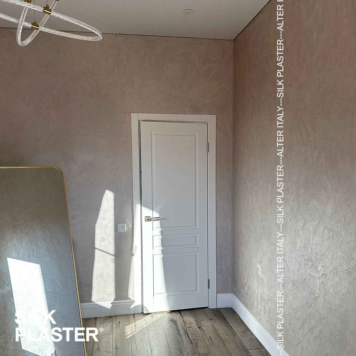 Жидкие обои Silk Plaster Декоративное покрытие BRIATICO 02-602, Бежевый Коричневый