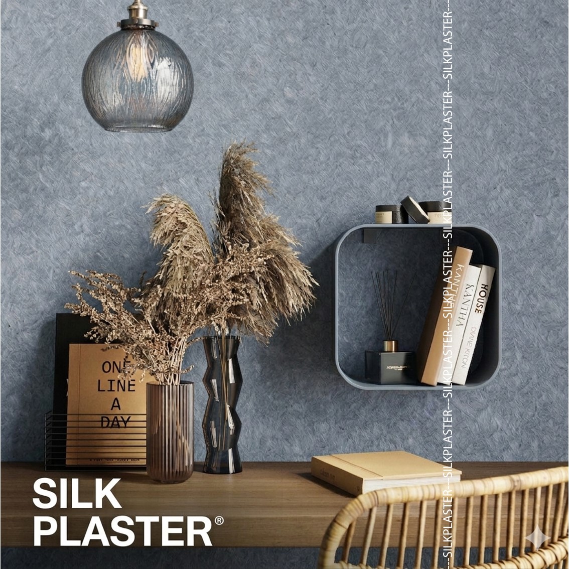 Жидкие обои Silk Plaster Жидкие обои под колеровку ЛаРум Софт (LaRoom Soft),