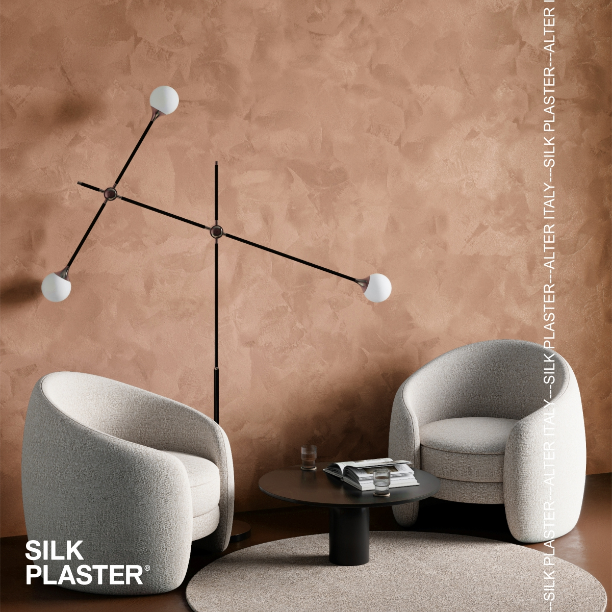 Жидкие обои Silk Plaster Декоративное покрытие BRIATICO 02-802, Коричневый