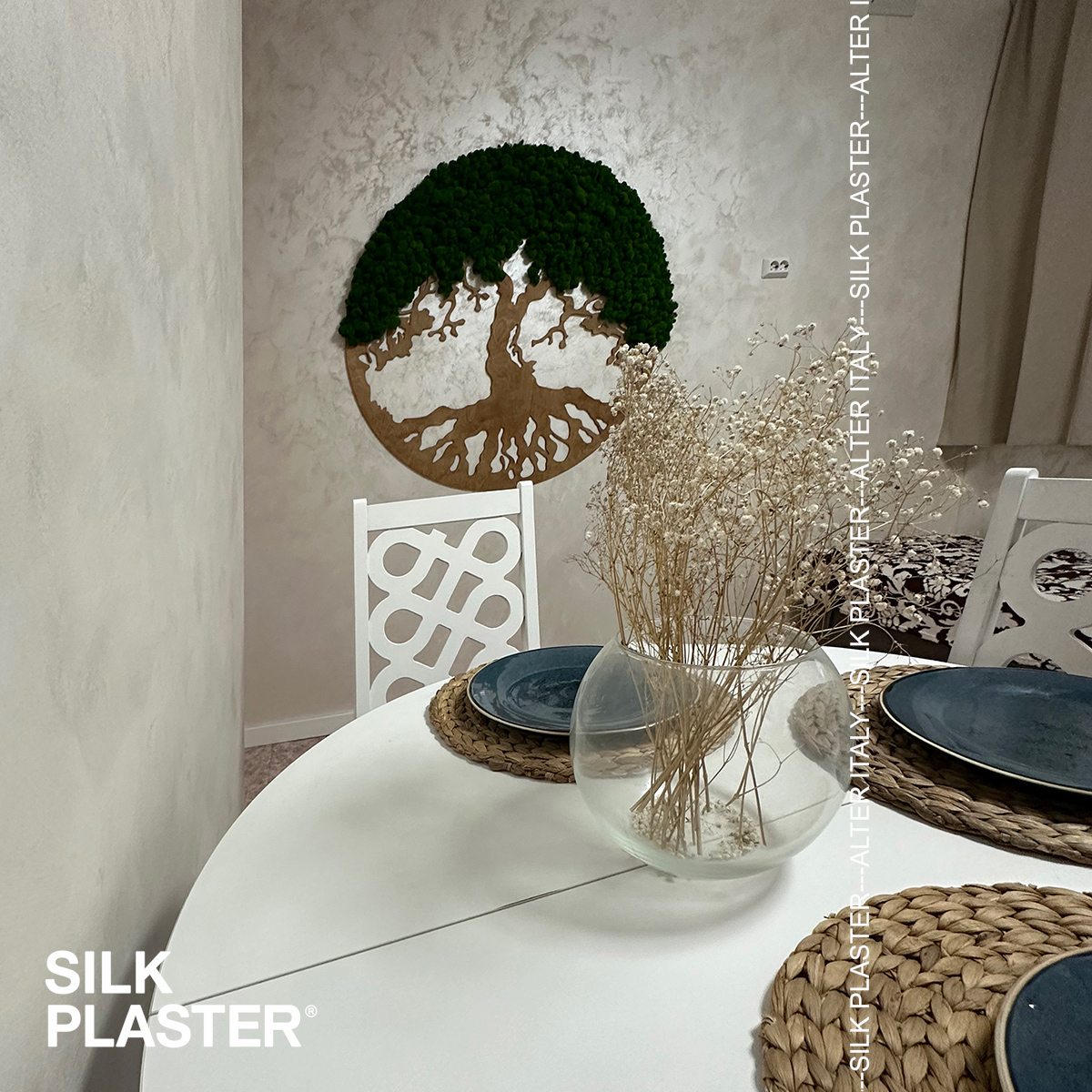 Жидкие обои Silk Plaster Декоративное покрытие ASTI 02-101, Белый