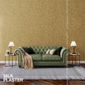 Жидкие обои Silk Plaster Жидкие обои Жидкие обои East 952, Бежевый Зеленый Коричневый