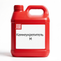 Камнеукрепитель М