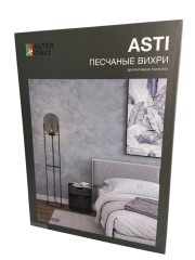 Жидкие обои Silk Plaster Каталог AlterItaly Asti (Асти),