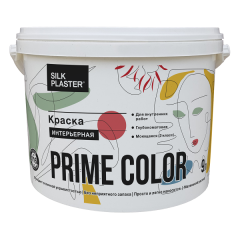 Жидкие обои Silk Plaster Краска PRIME COLOR интерьерная, белая, объем 0.9 л, Белый