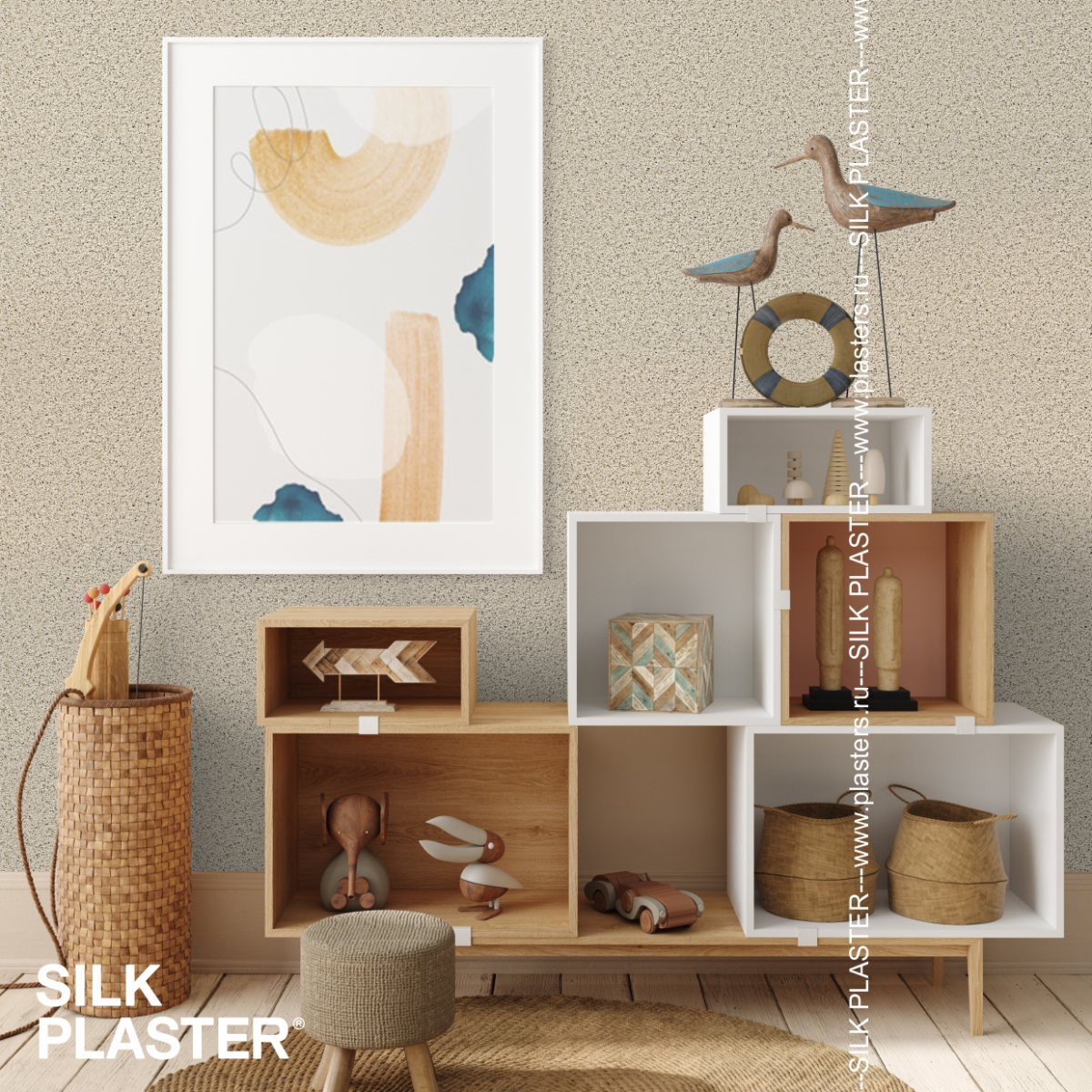 Жидкие обои Silk Plaster Декоративная штукатурка Mixart 025, Бежевый