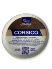 Жидкие обои Silk Plaster Тестер декоративного покрытия AlterItaly Corsico (Корсико) с эффектом Натуральная замша 0,25 л,