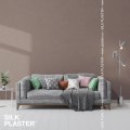 Жидкие обои Silk Plaster Жидкие обои Шёлковая штукатурка Art design 213, Коричневый