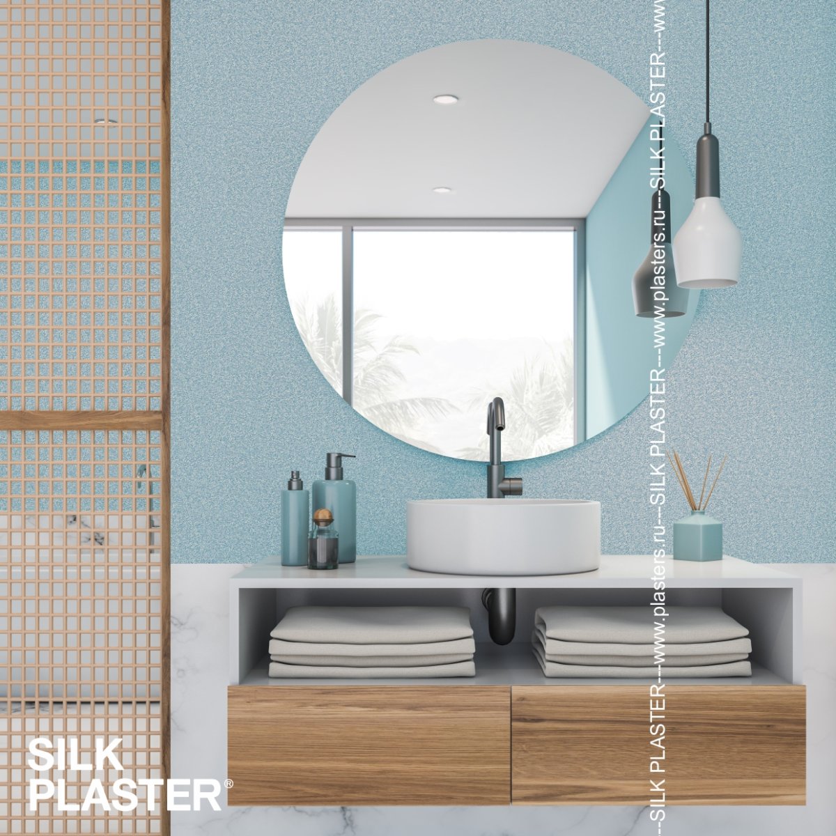 Жидкие обои Silk Plaster Жидкие обои Жидкие обои Master Silk MS-166, Голубой