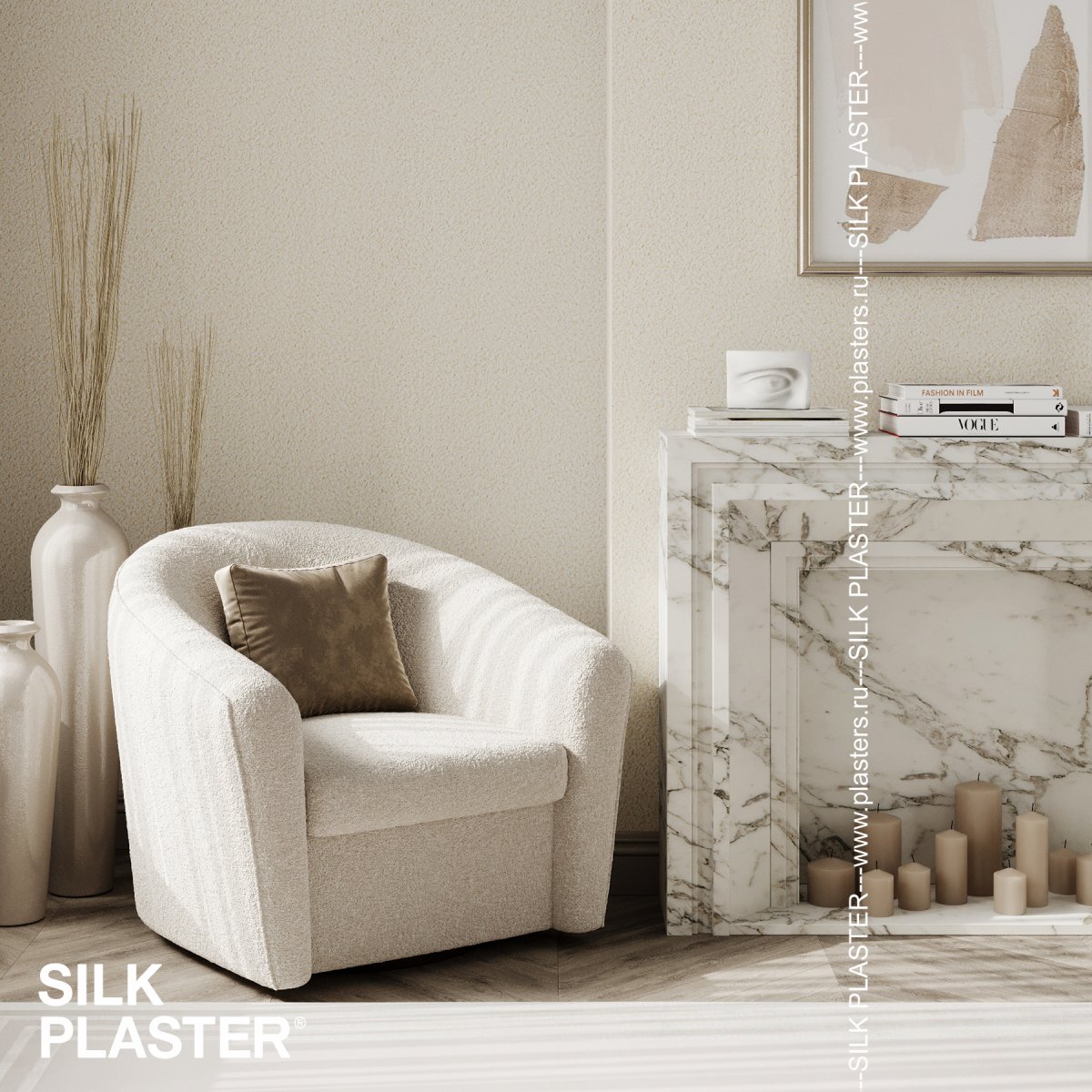 Жидкие обои Silk Plaster Жидкие обои Жидкие обои Optima 059, Бежевый