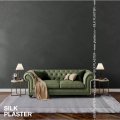 Жидкие обои Silk Plaster Жидкие обои Шёлковая штукатурка Art design 210, Серый Черный