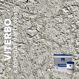 Жидкие обои Silk Plaster Декоративная штукатурка VITERBO & Topcoat MATTE 03-100, 03-130, Серый