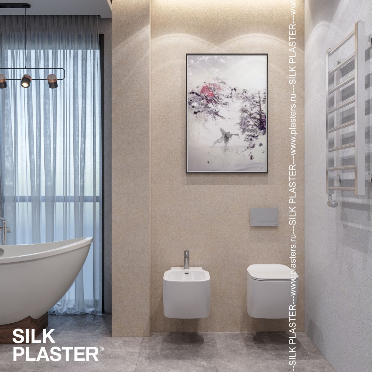 Жидкие обои Silk Plaster Декоративная штукатурка Mixart 025, Бежевый