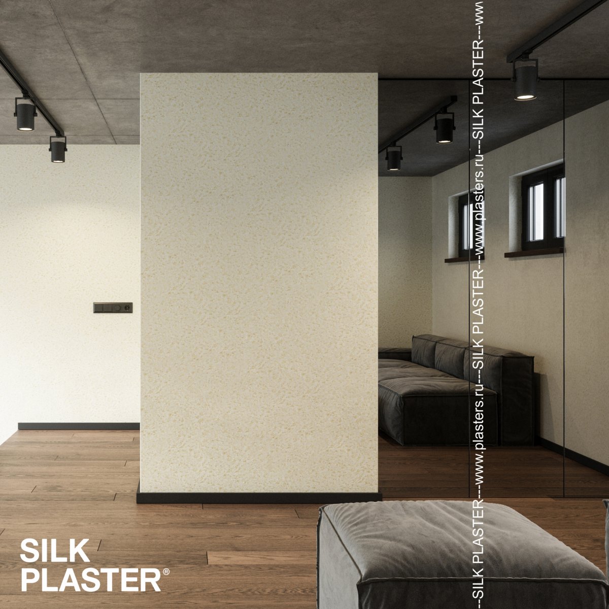 Жидкие обои Silk Plaster Жидкие обои Жидкие обои Ecoline 765, Бежевый