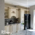 Жидкие обои Silk Plaster Декоративная штукатурка Mixart 041, Бежевый Серый